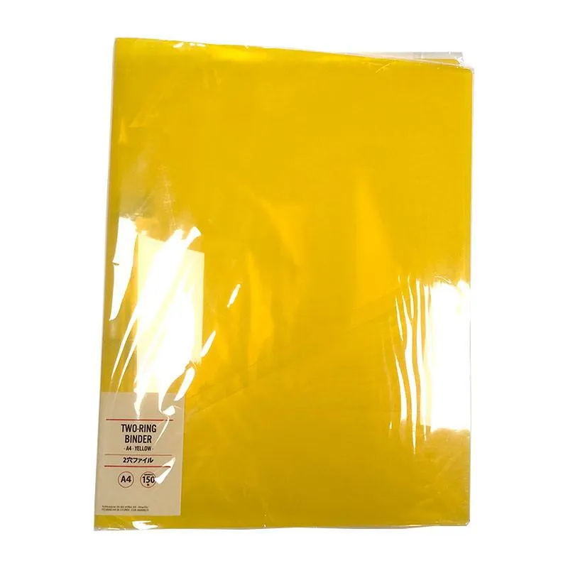 A4 2 Ring Binder Yellow